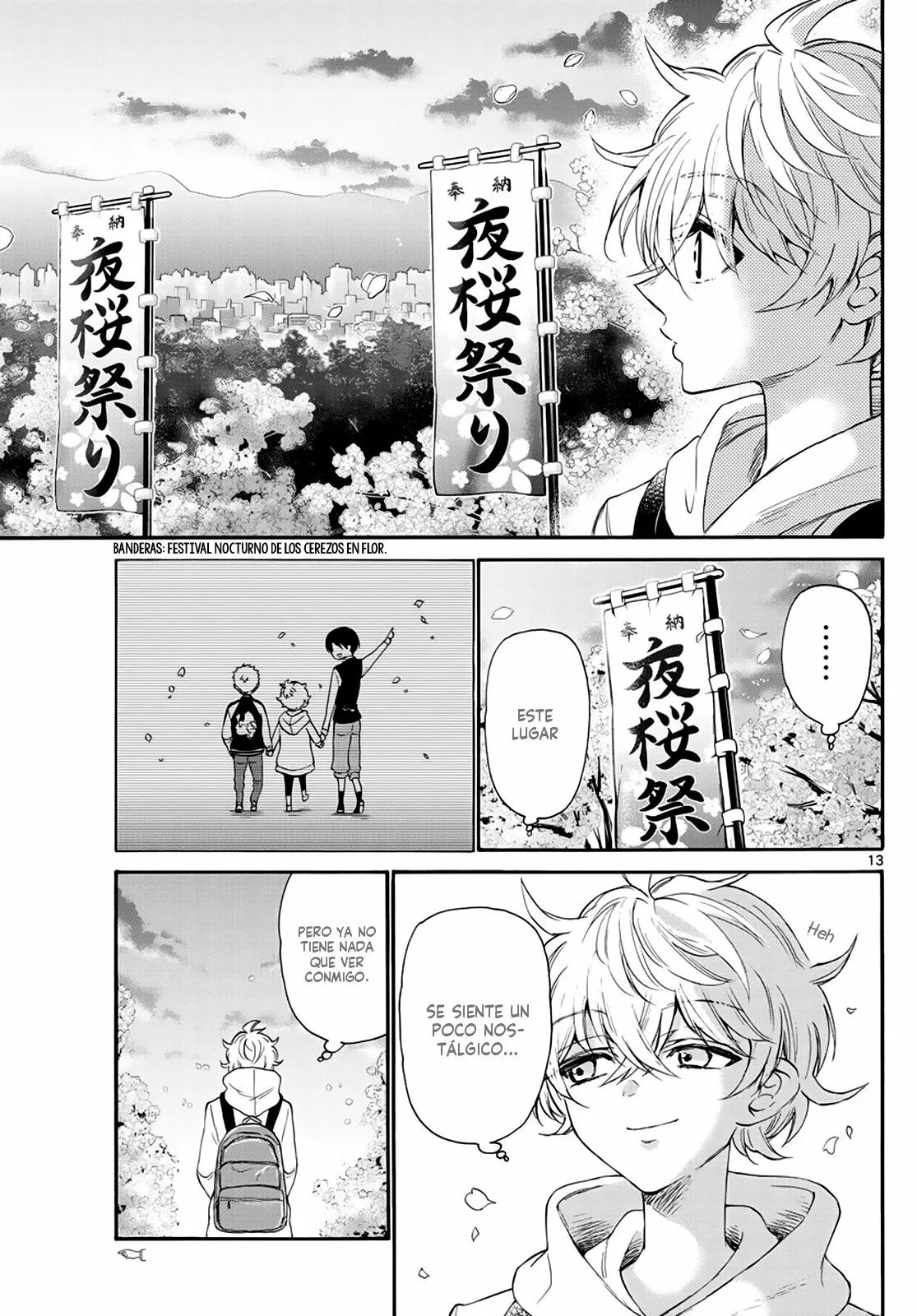 Read Mikadono Sanshimai wa Angai, Choroi ES Manga Online