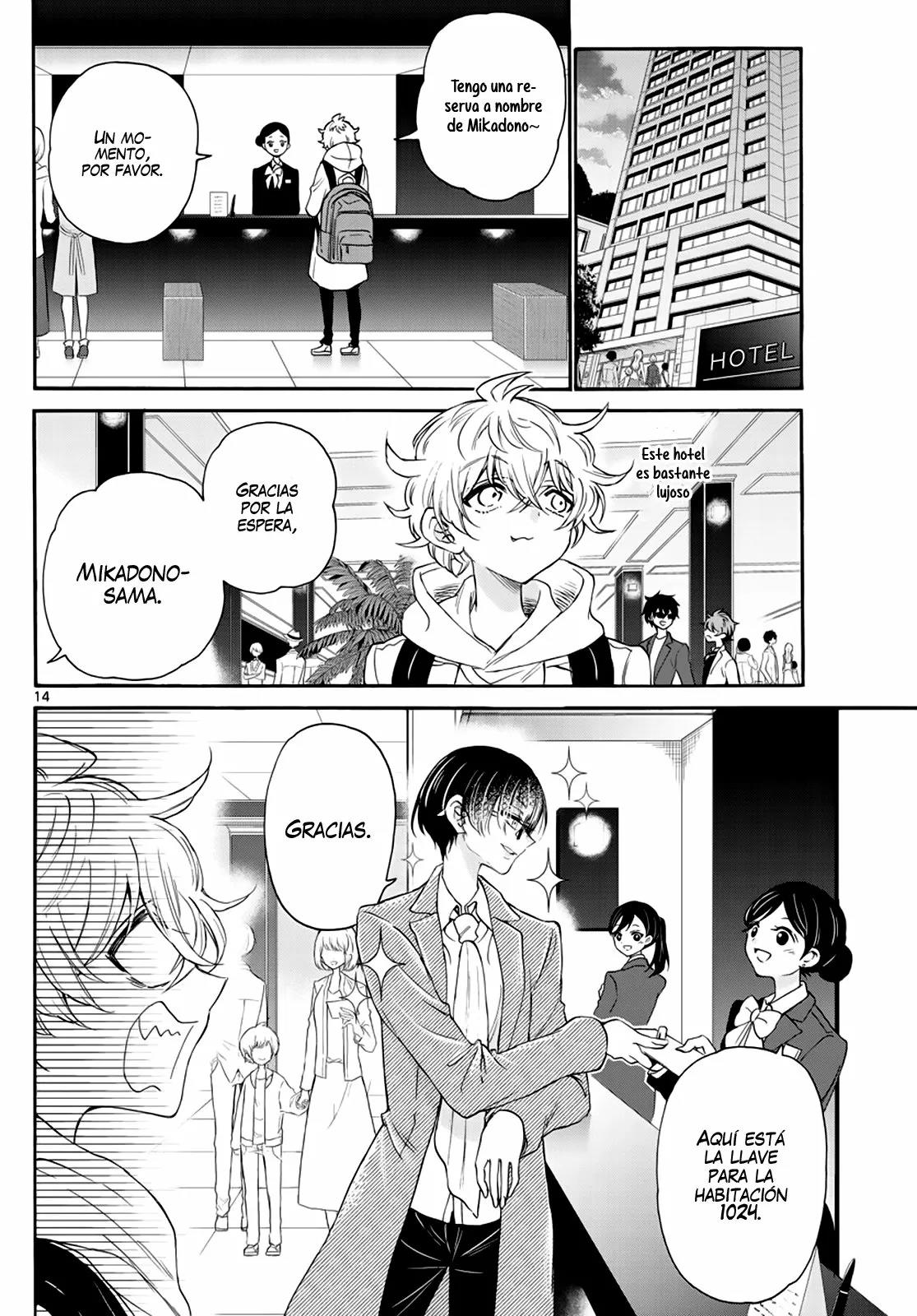 Read Mikadono Sanshimai wa Angai, Choroi ES Manga Online