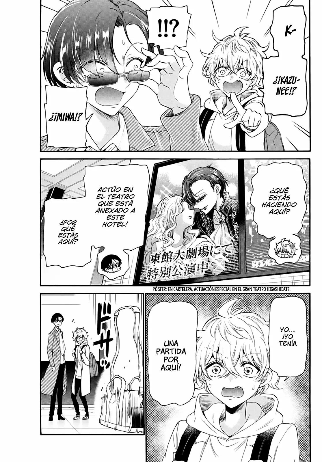 Read Mikadono Sanshimai wa Angai, Choroi ES Manga Online