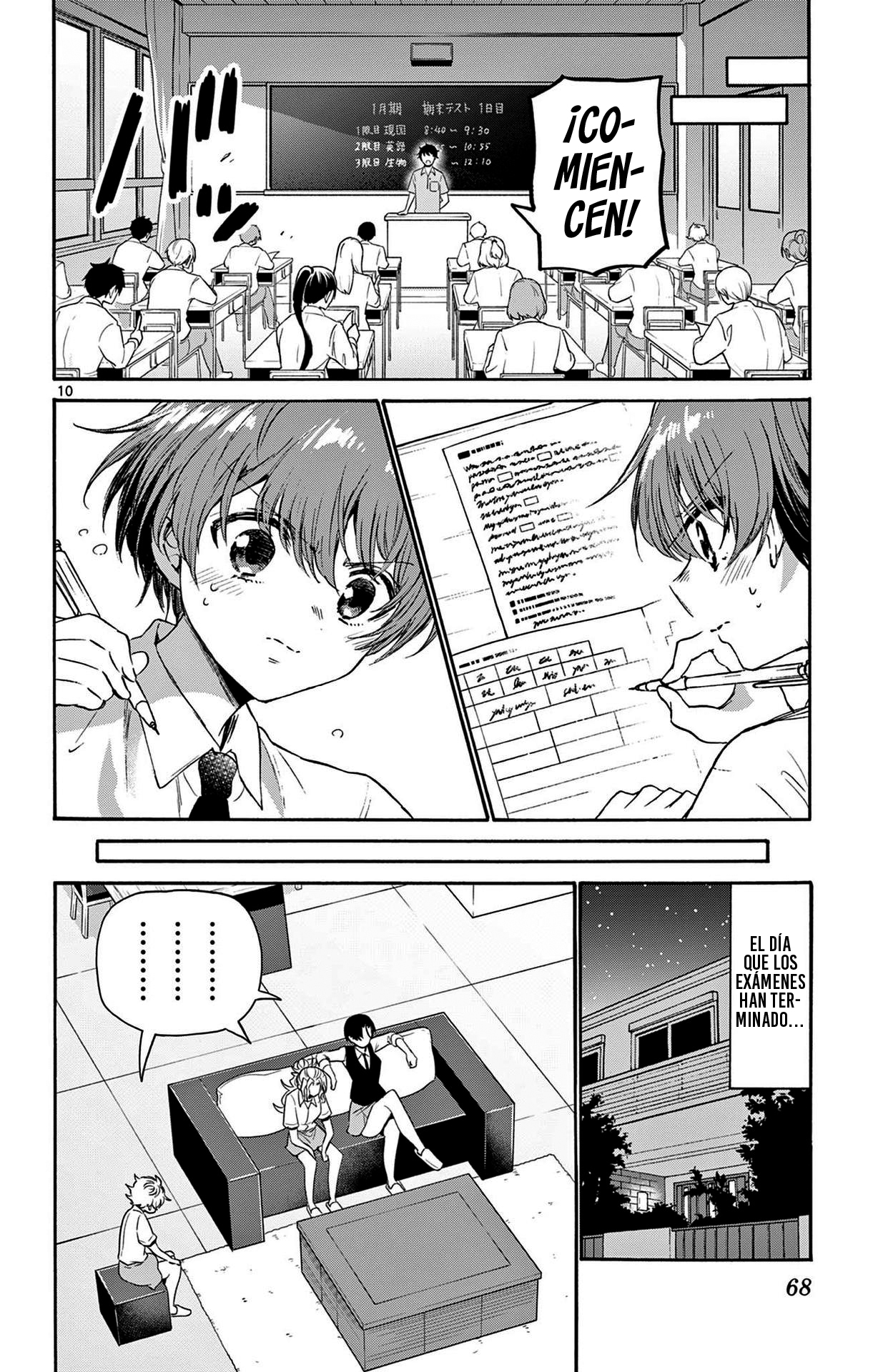 Read Mikadono Sanshimai wa Angai, Choroi ES Manga Online