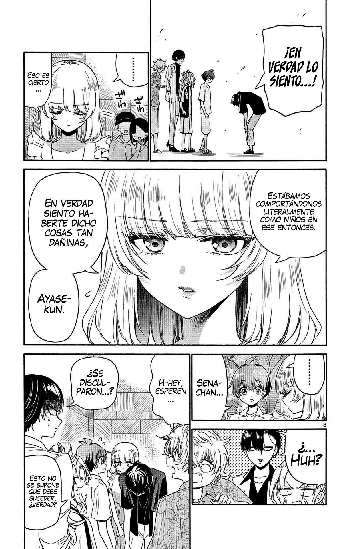 Read Mikadono Sanshimai wa Angai, Choroi ES Manga Online