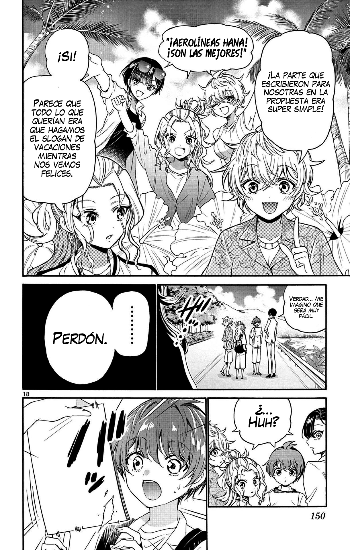 Read Mikadono Sanshimai wa Angai, Choroi ES Manga Online