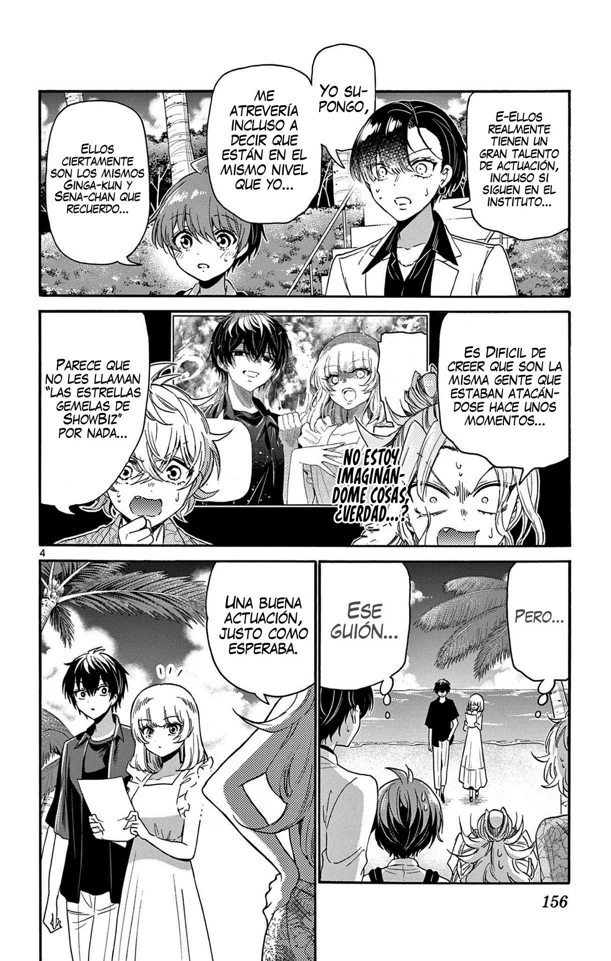 Read Mikadono Sanshimai wa Angai, Choroi ES Manga Online