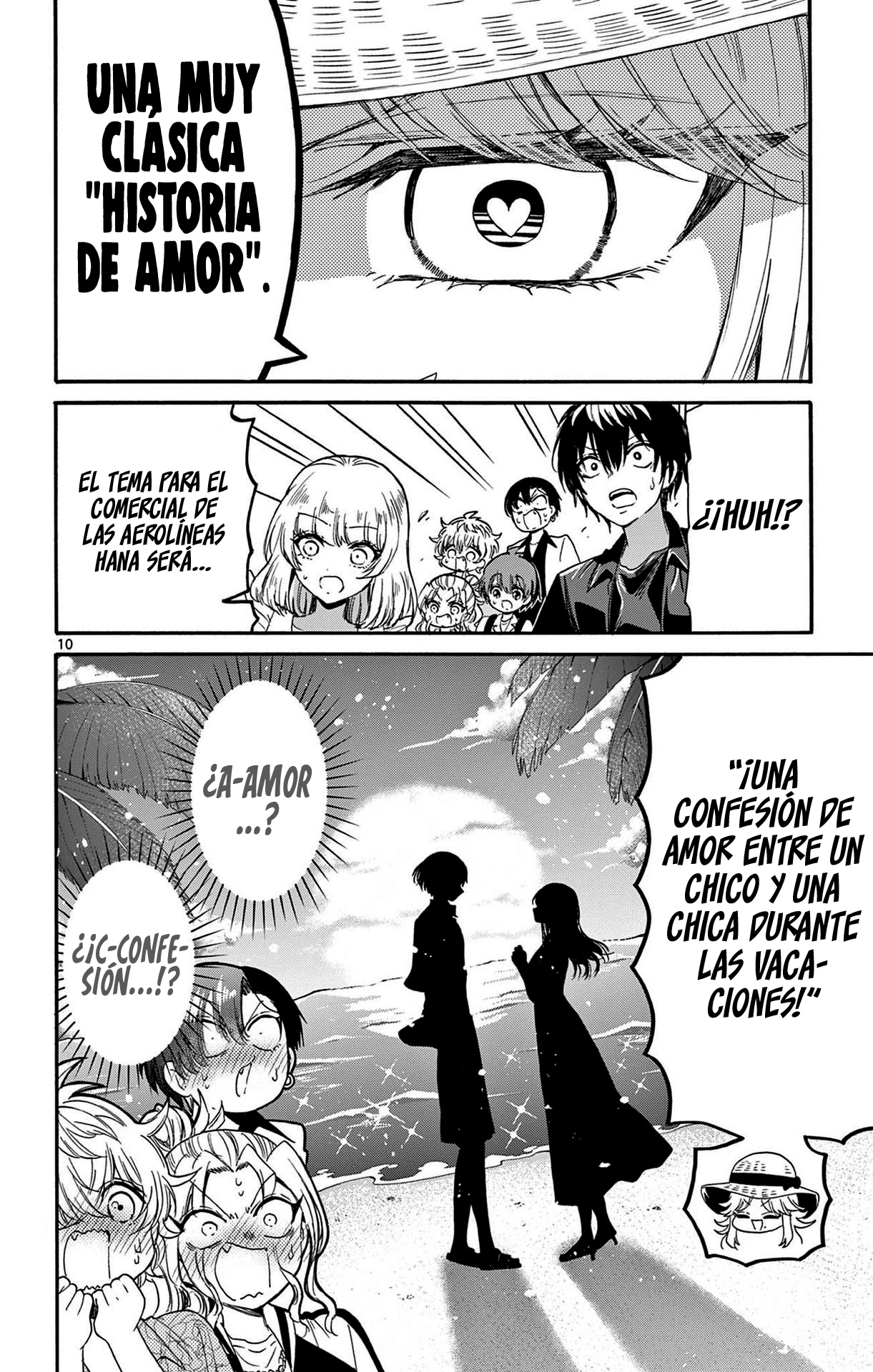Read Mikadono Sanshimai wa Angai, Choroi ES Manga Online