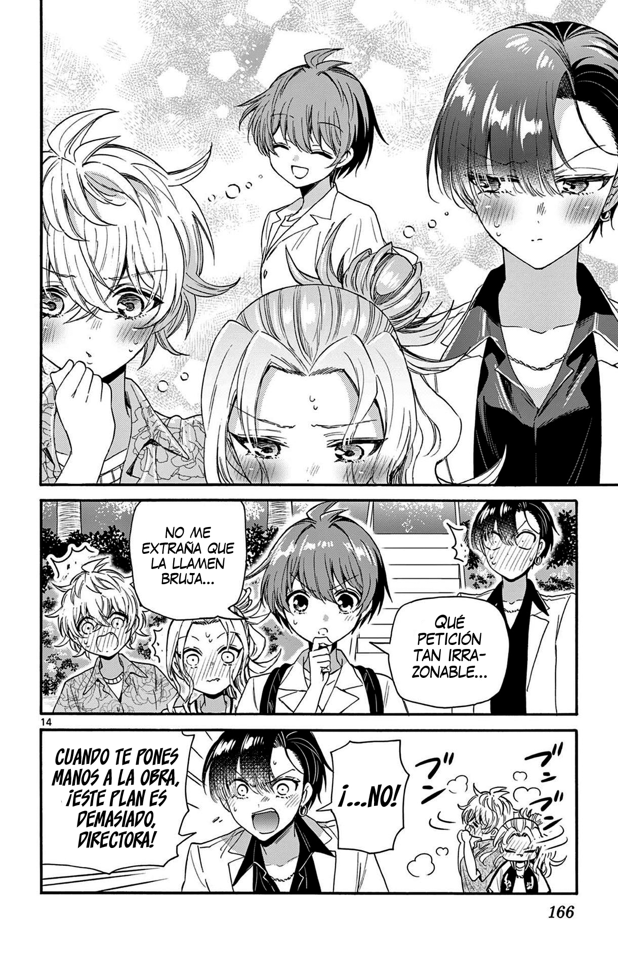 Read Mikadono Sanshimai wa Angai, Choroi ES Manga Online