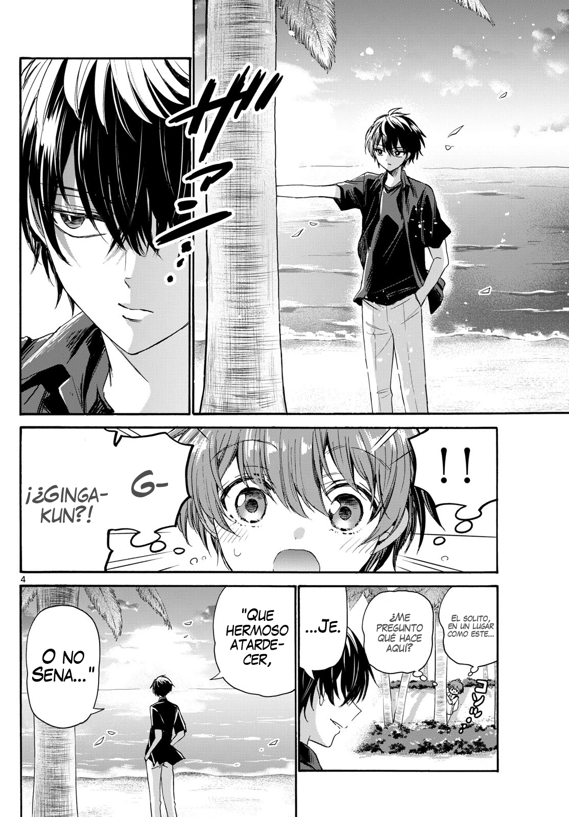 Read Mikadono Sanshimai wa Angai, Choroi ES Manga Online