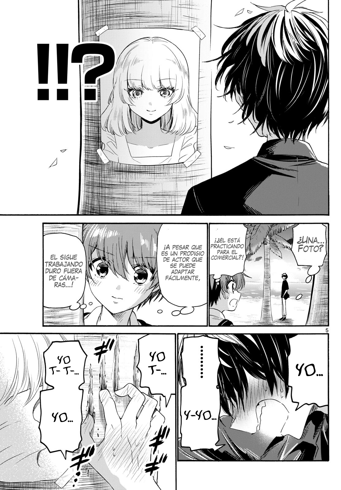 Read Mikadono Sanshimai wa Angai, Choroi ES Manga Online