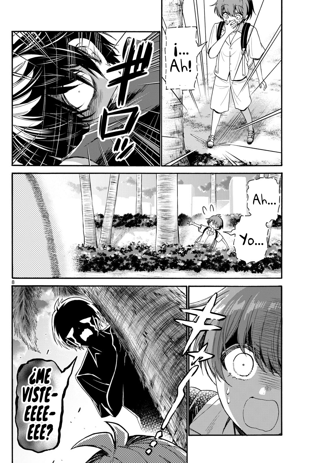 Read Mikadono Sanshimai wa Angai, Choroi ES Manga Online
