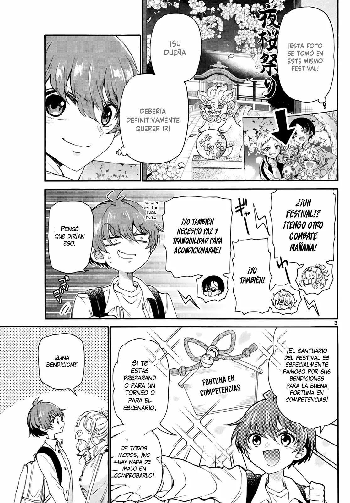 Read Mikadono Sanshimai wa Angai, Choroi ES Manga Online