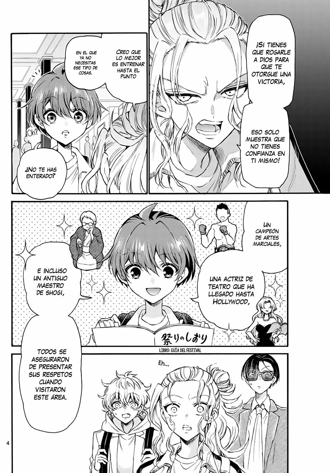 Read Mikadono Sanshimai wa Angai, Choroi ES Manga Online