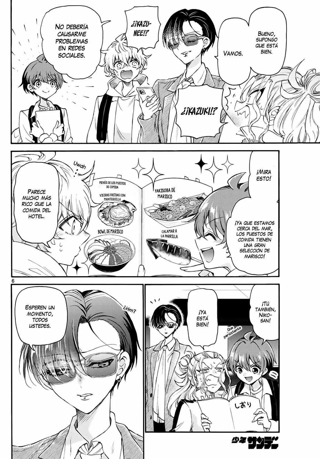 Read Mikadono Sanshimai wa Angai, Choroi ES Manga Online