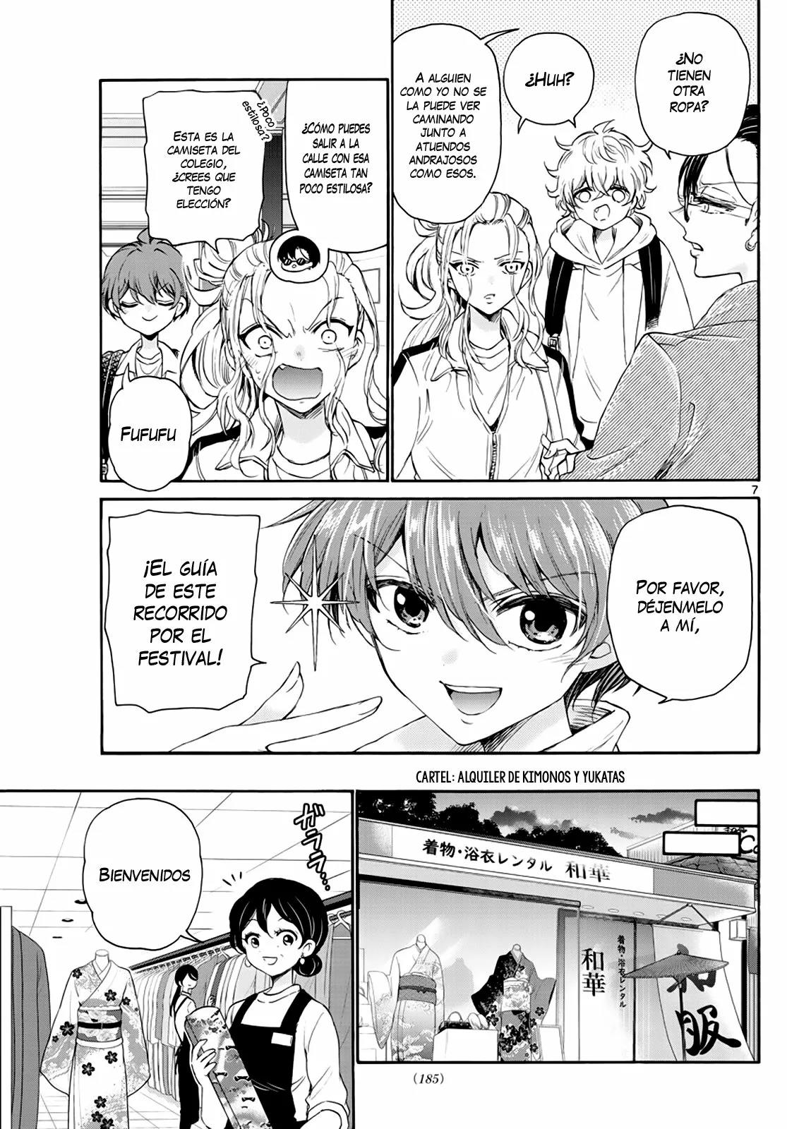 Read Mikadono Sanshimai wa Angai, Choroi ES Manga Online