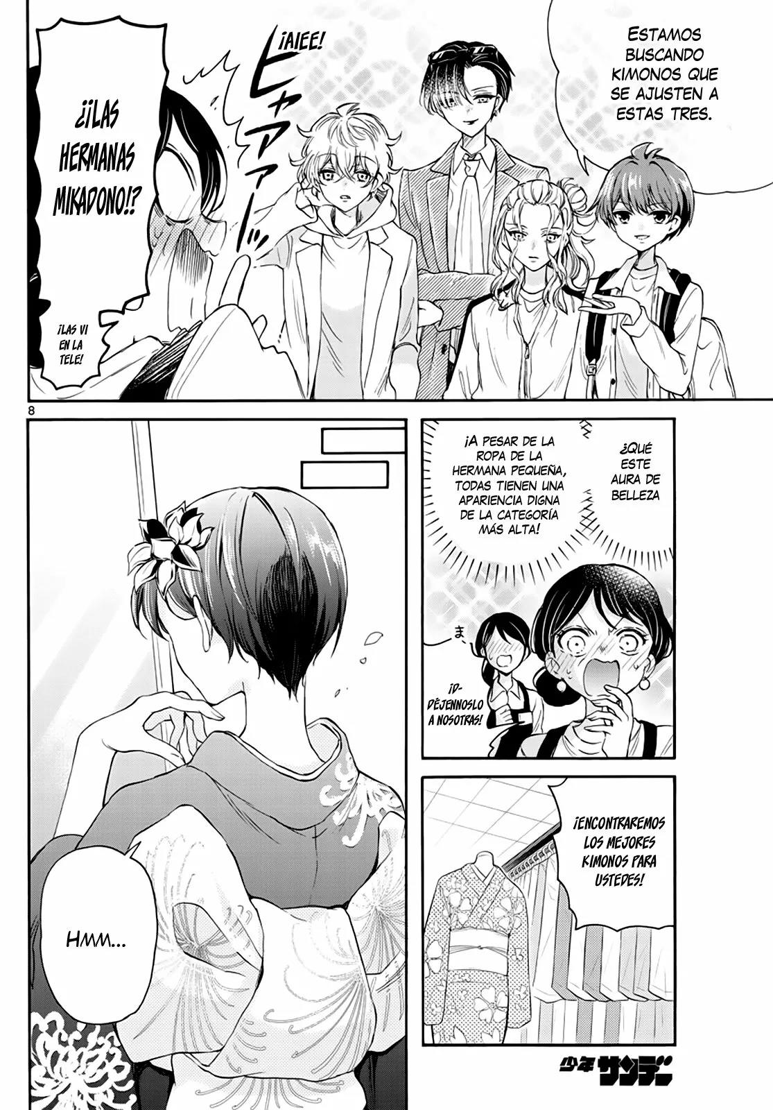 Read Mikadono Sanshimai wa Angai, Choroi ES Manga Online