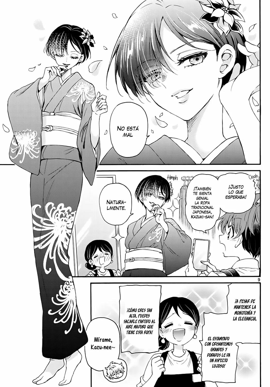 Read Mikadono Sanshimai wa Angai, Choroi ES Manga Online