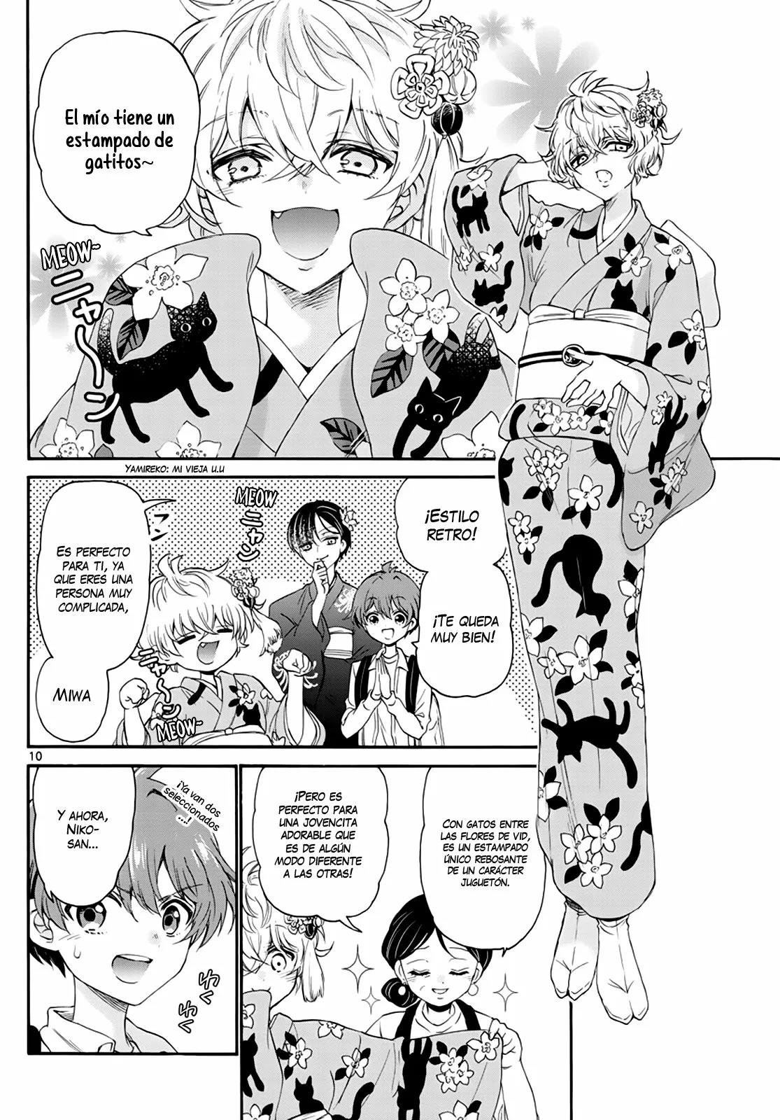 Read Mikadono Sanshimai wa Angai, Choroi ES Manga Online
