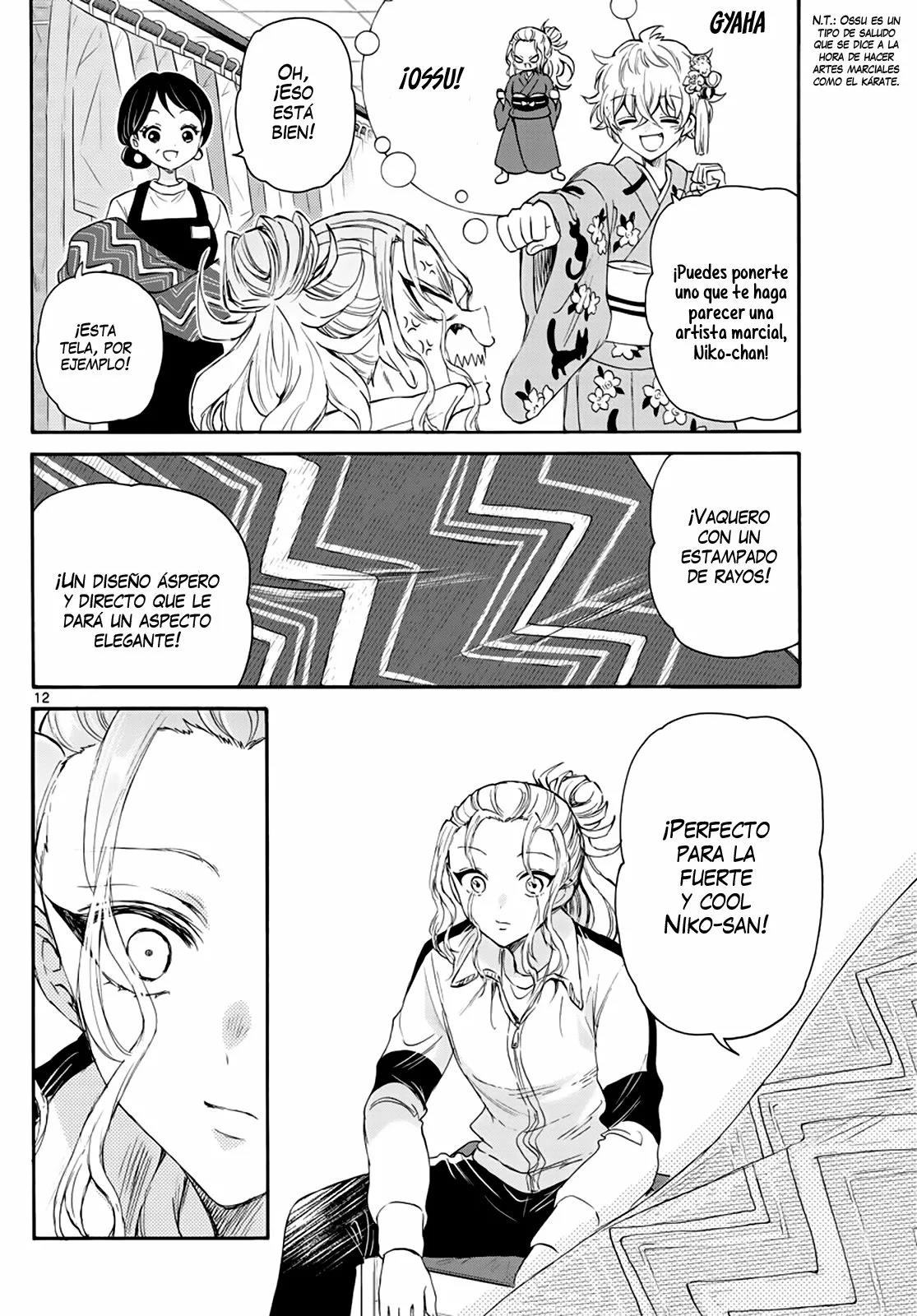 Read Mikadono Sanshimai wa Angai, Choroi ES Manga Online