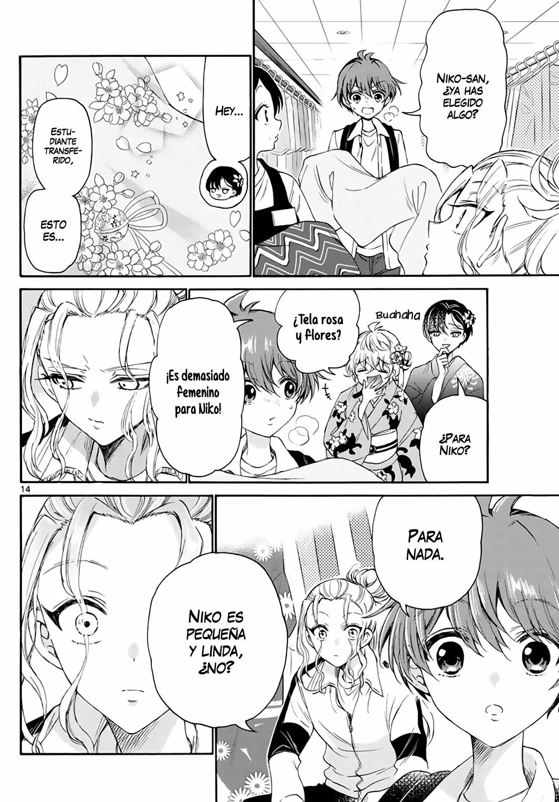Read Mikadono Sanshimai wa Angai, Choroi ES Manga Online