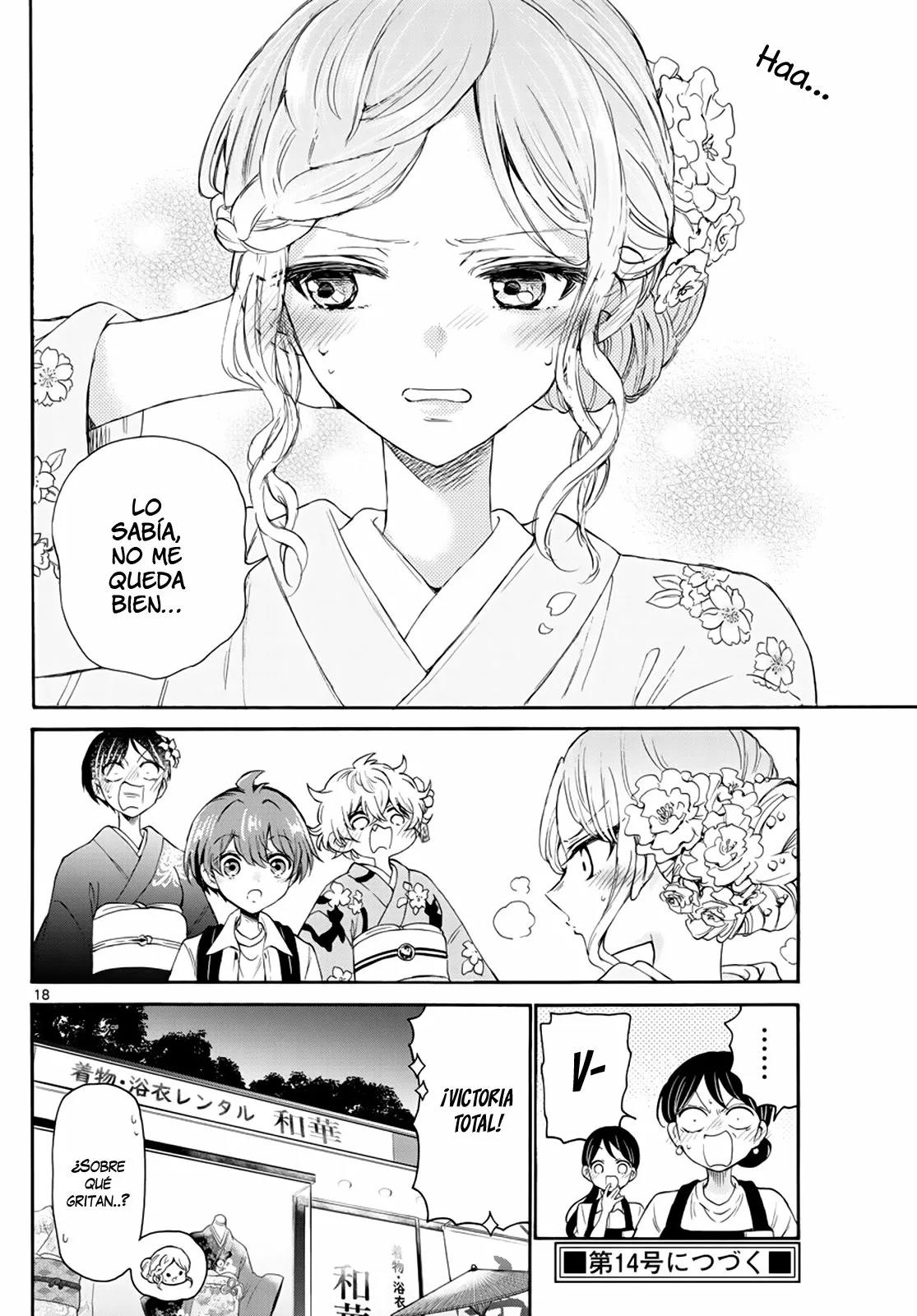 Read Mikadono Sanshimai wa Angai, Choroi ES Manga Online