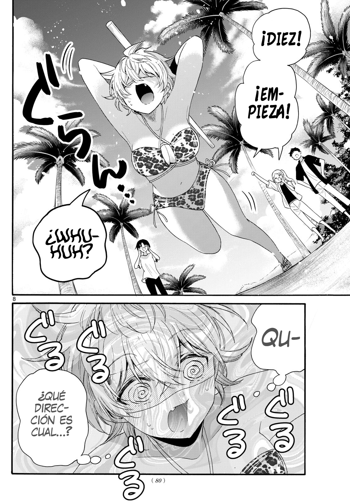 Read Mikadono Sanshimai wa Angai, Choroi ES Manga Online