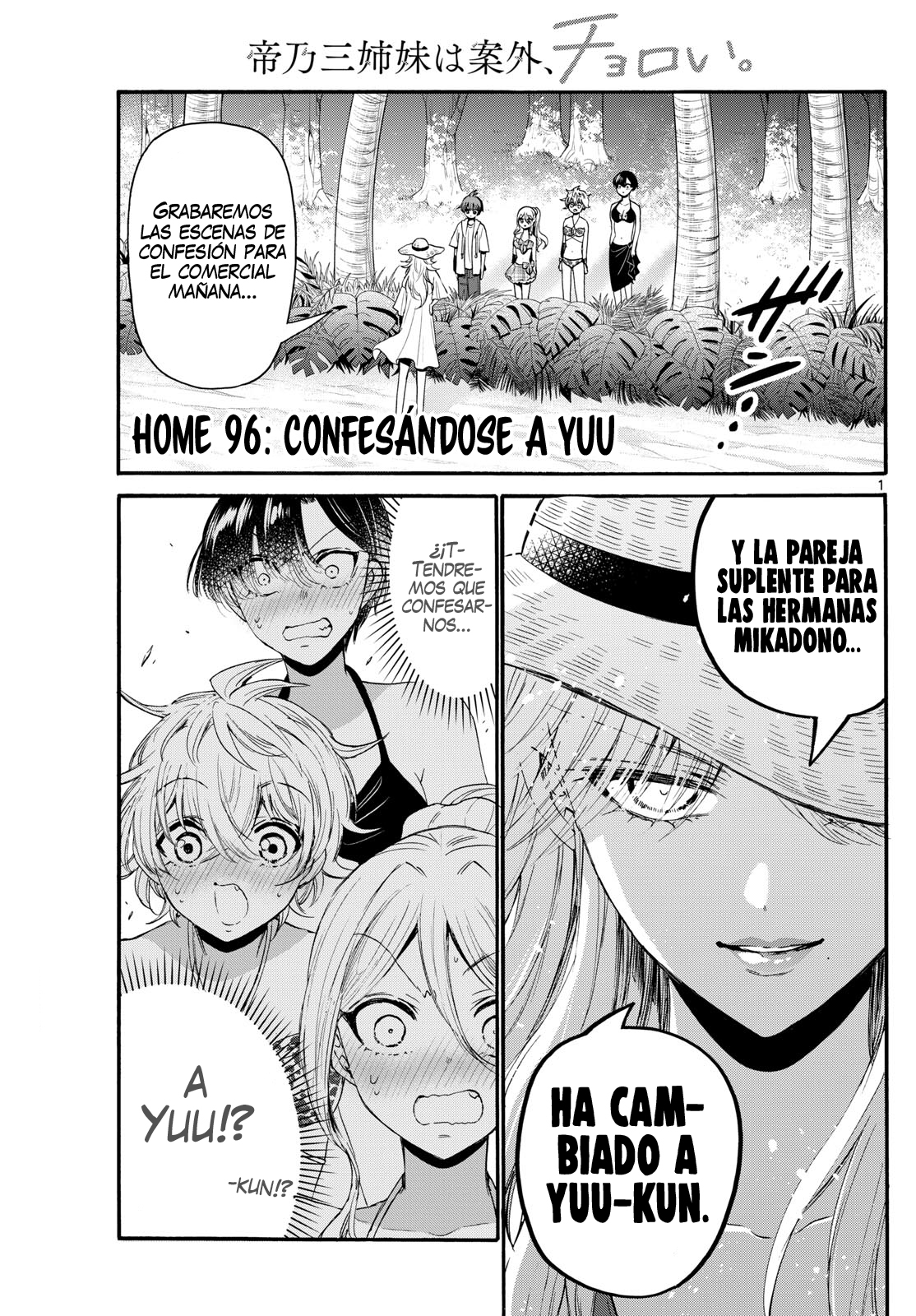 Read Mikadono Sanshimai wa Angai, Choroi ES Manga Online