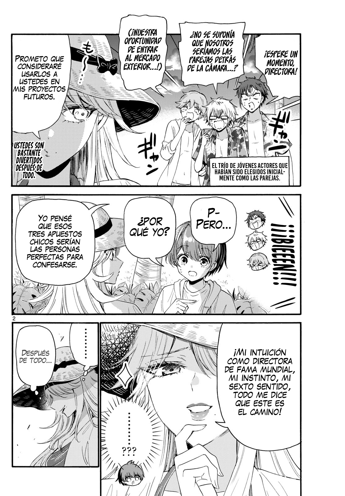 Read Mikadono Sanshimai wa Angai, Choroi ES Manga Online