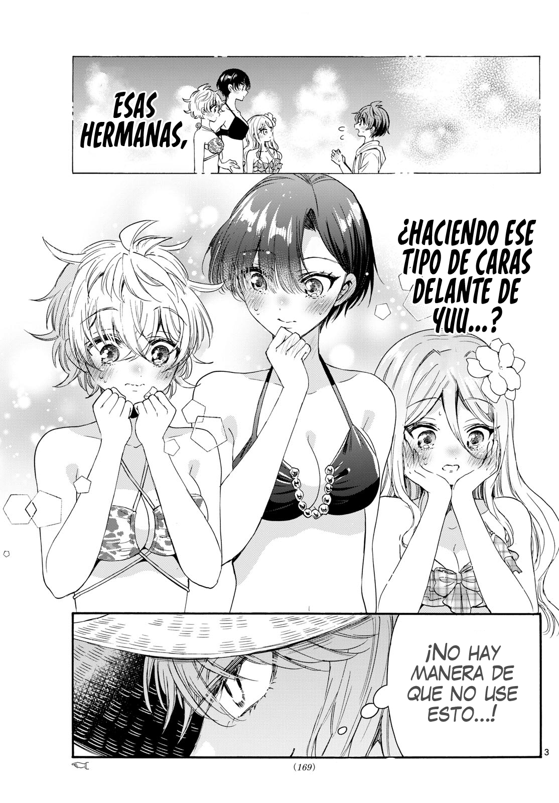 Read Mikadono Sanshimai wa Angai, Choroi ES Manga Online