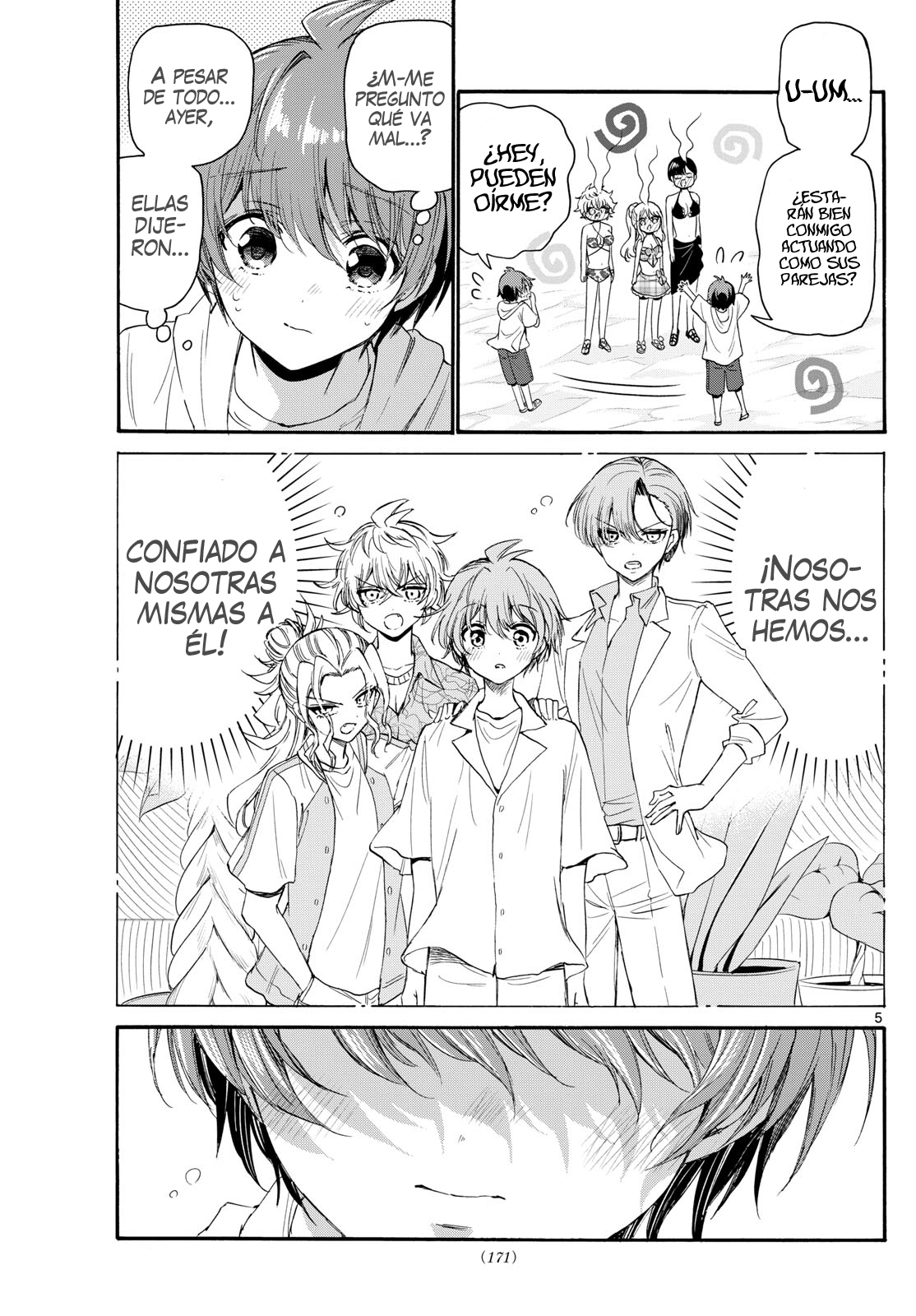 Read Mikadono Sanshimai wa Angai, Choroi ES Manga Online