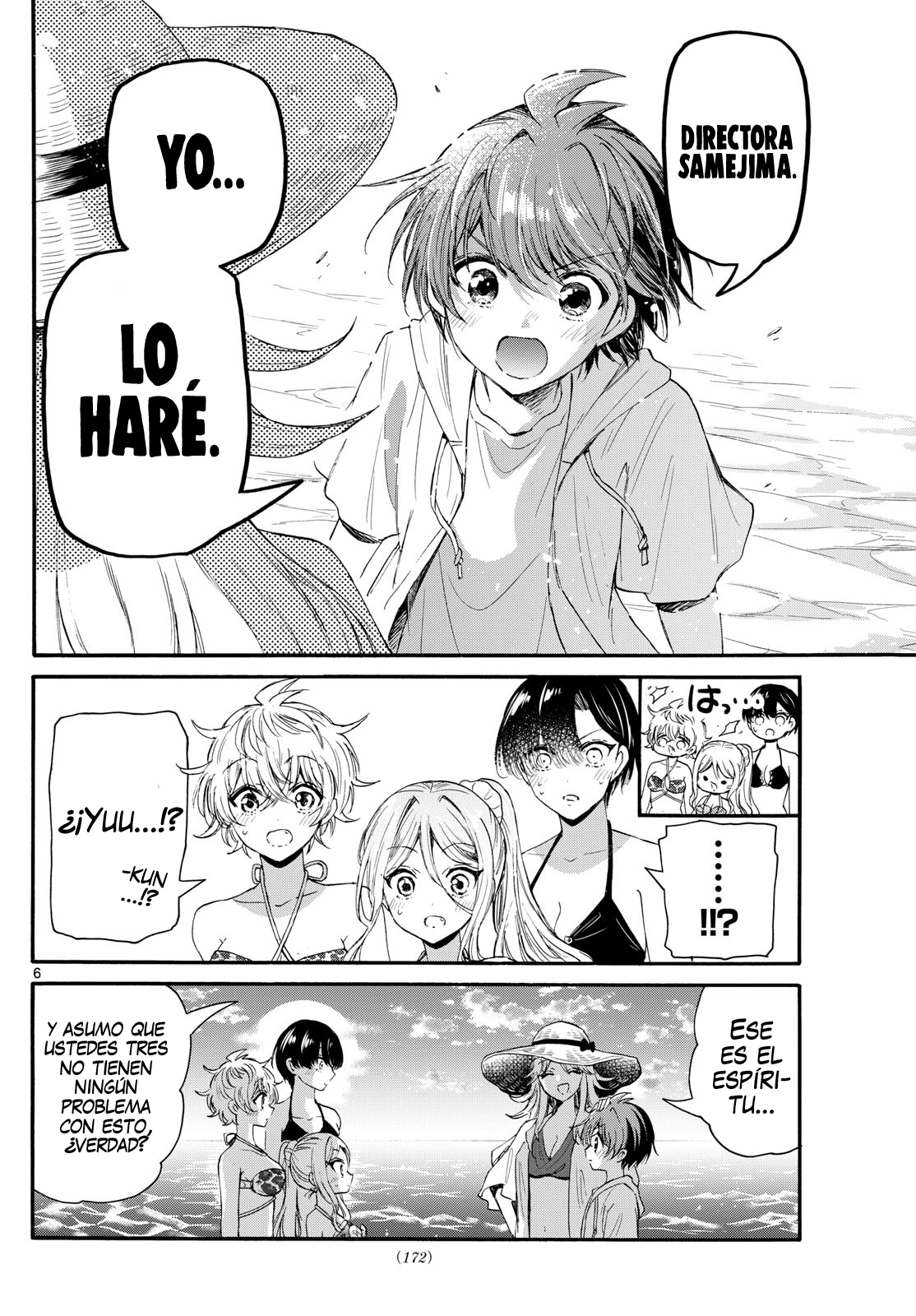 Read Mikadono Sanshimai wa Angai, Choroi ES Manga Online
