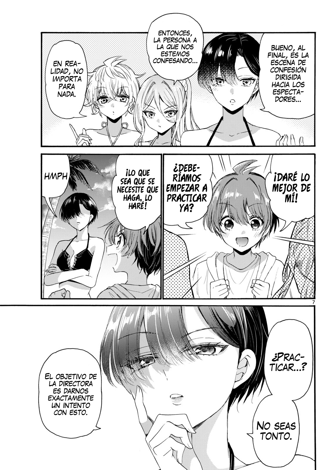 Read Mikadono Sanshimai wa Angai, Choroi ES Manga Online