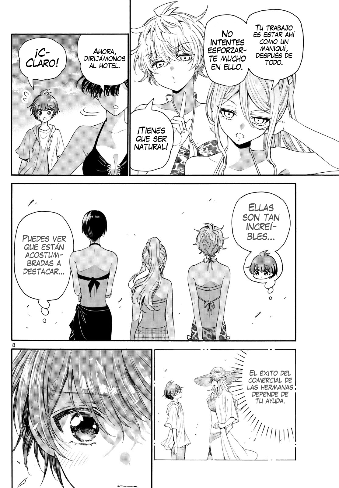 Read Mikadono Sanshimai wa Angai, Choroi ES Manga Online