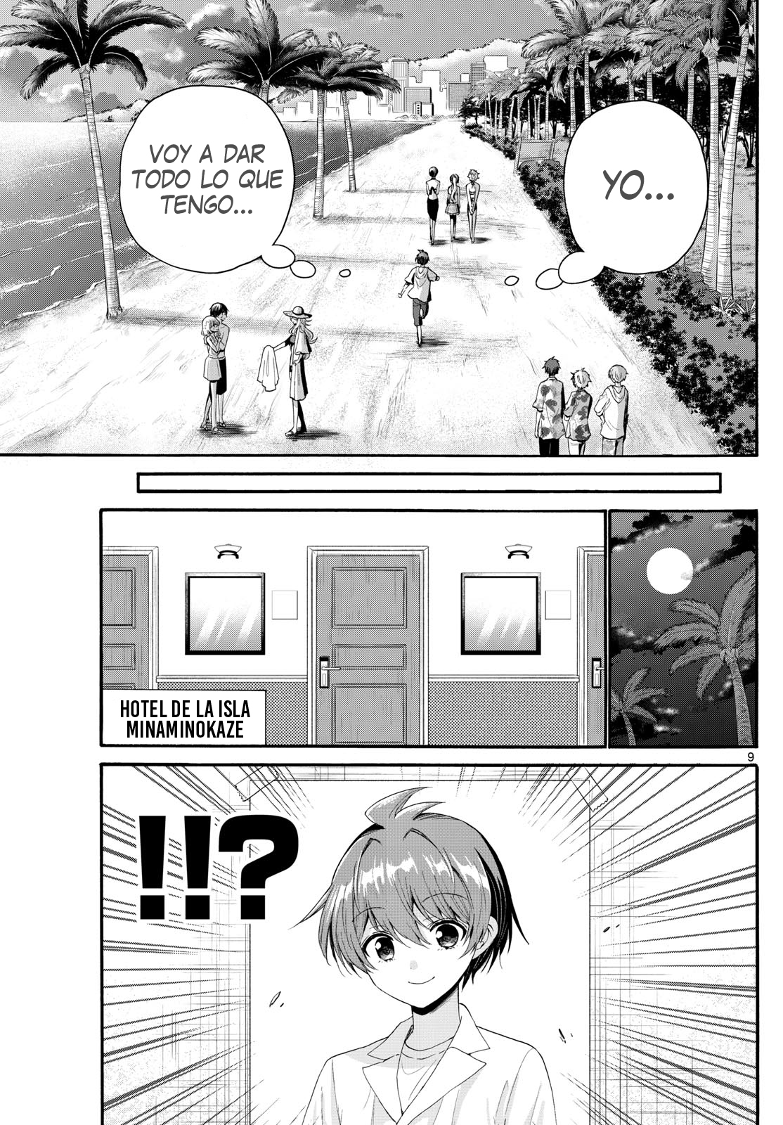 Read Mikadono Sanshimai wa Angai, Choroi ES Manga Online