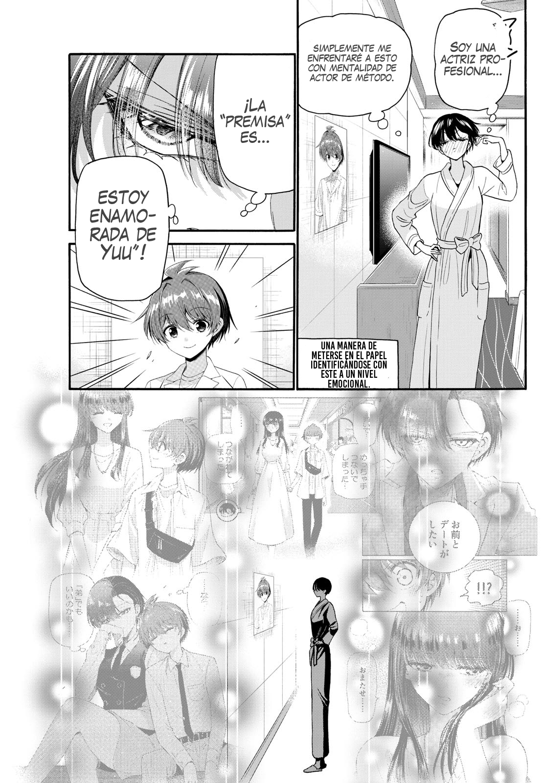 Read Mikadono Sanshimai wa Angai, Choroi ES Manga Online