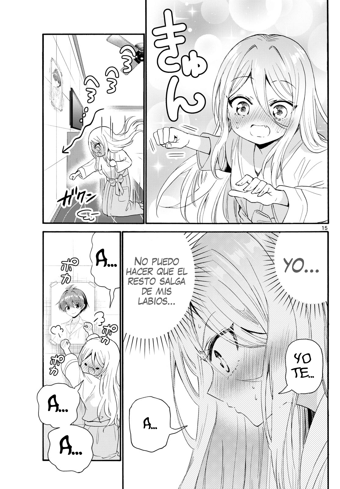 Read Mikadono Sanshimai wa Angai, Choroi ES Manga Online