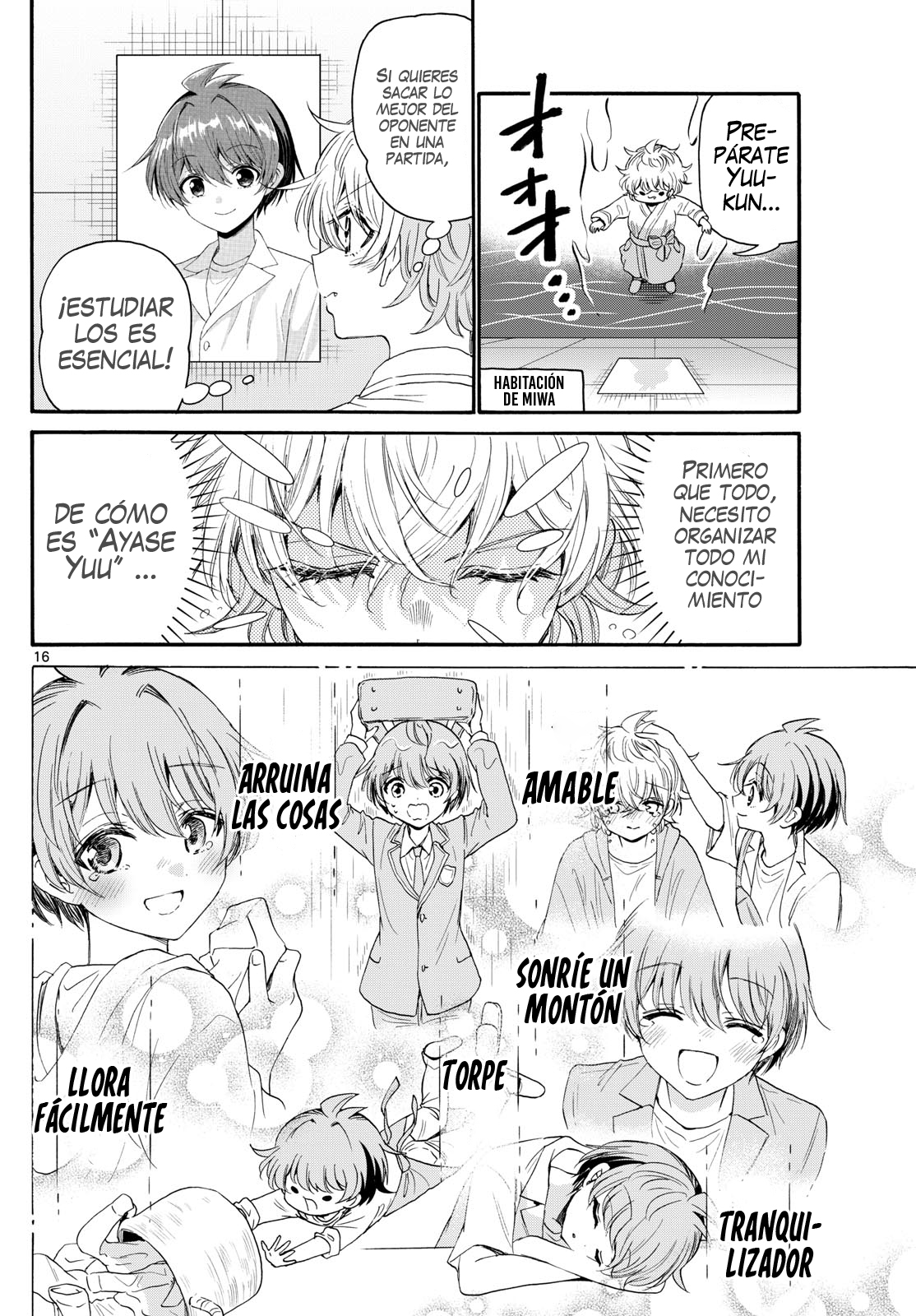 Read Mikadono Sanshimai wa Angai, Choroi ES Manga Online