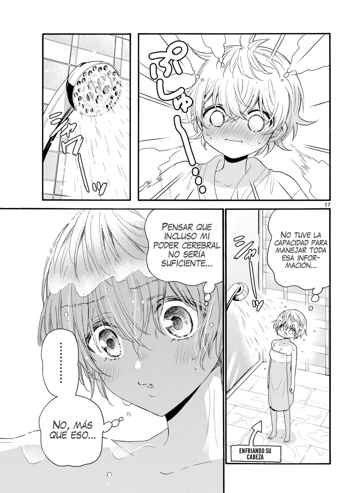 Read Mikadono Sanshimai wa Angai, Choroi ES Manga Online