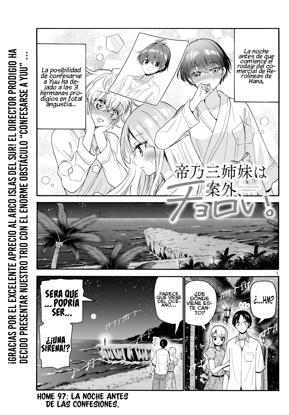 Read Mikadono Sanshimai wa Angai, Choroi ES Manga Online