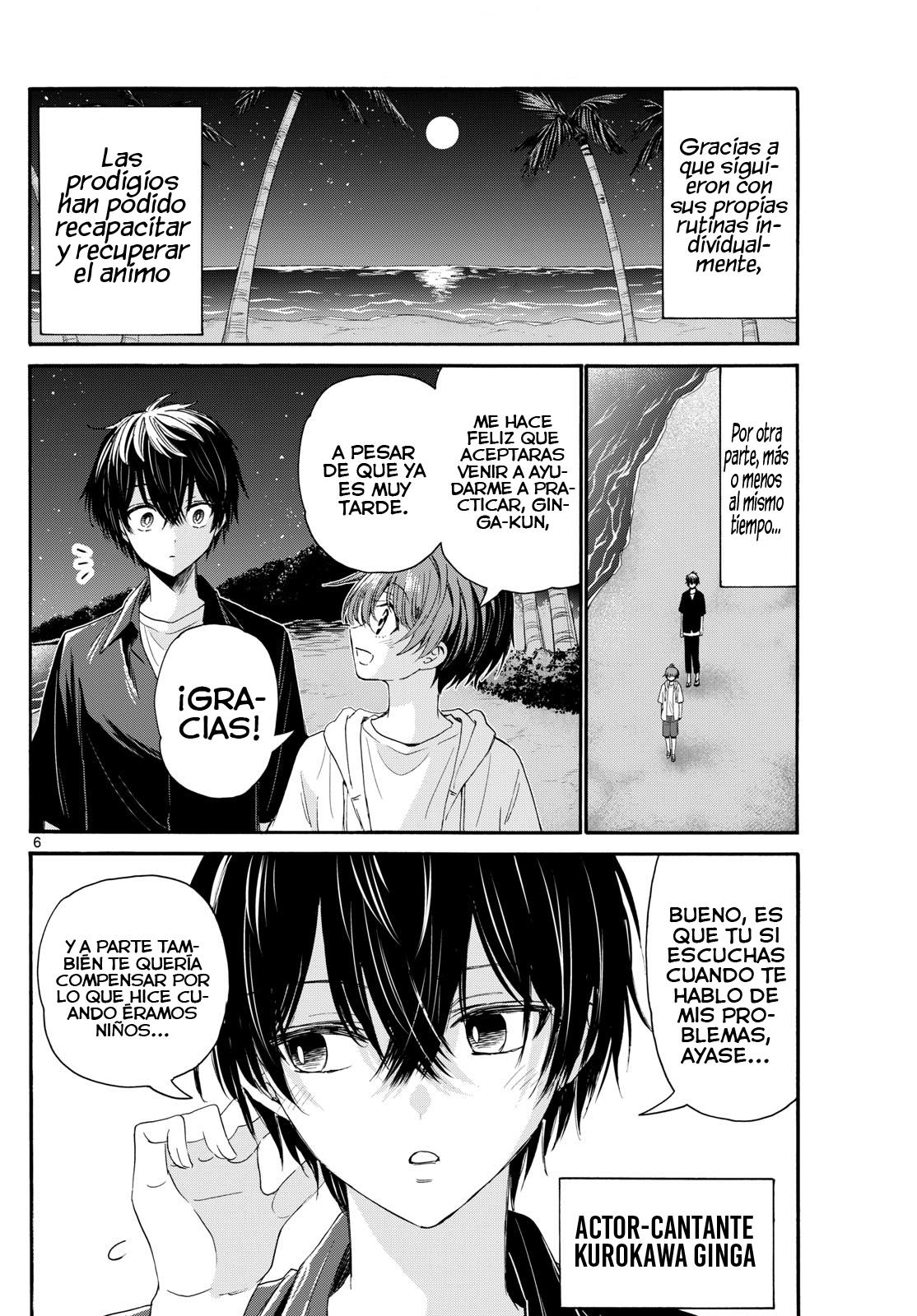 Read Mikadono Sanshimai wa Angai, Choroi ES Manga Online