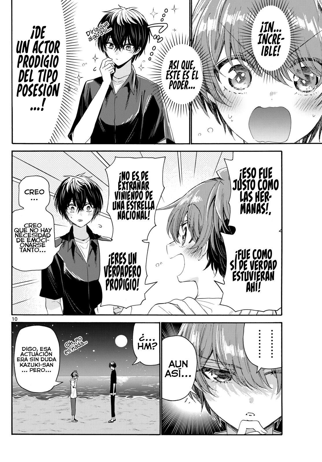 Read Mikadono Sanshimai wa Angai, Choroi ES Manga Online