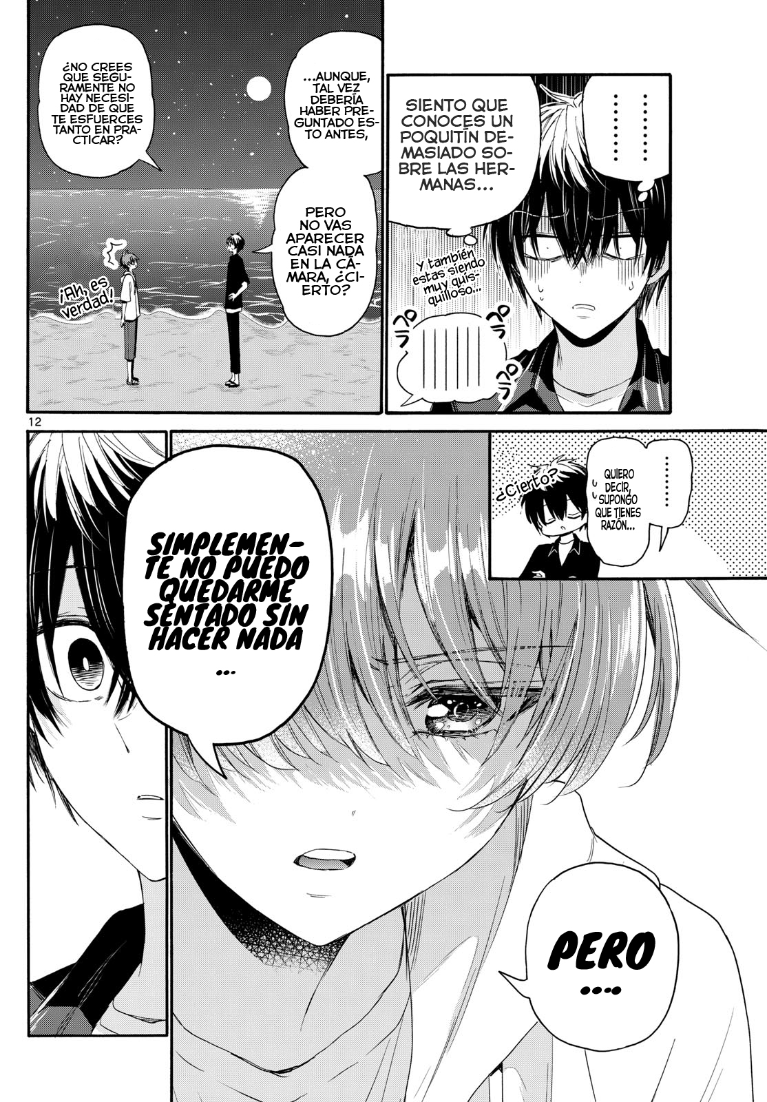Read Mikadono Sanshimai wa Angai, Choroi ES Manga Online