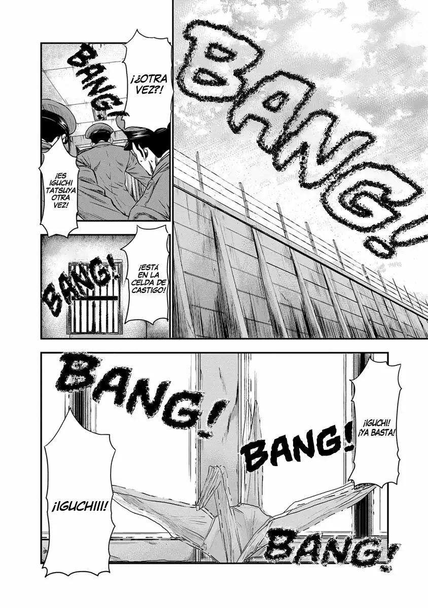 Read Out ES Manga Online