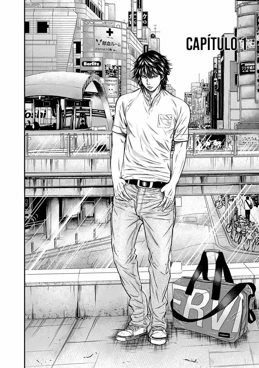 Read Out ES Manga Online