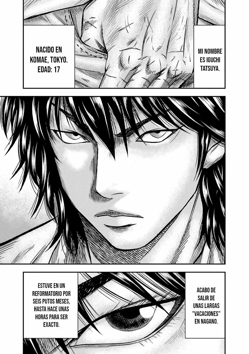 Read Out ES Manga Online