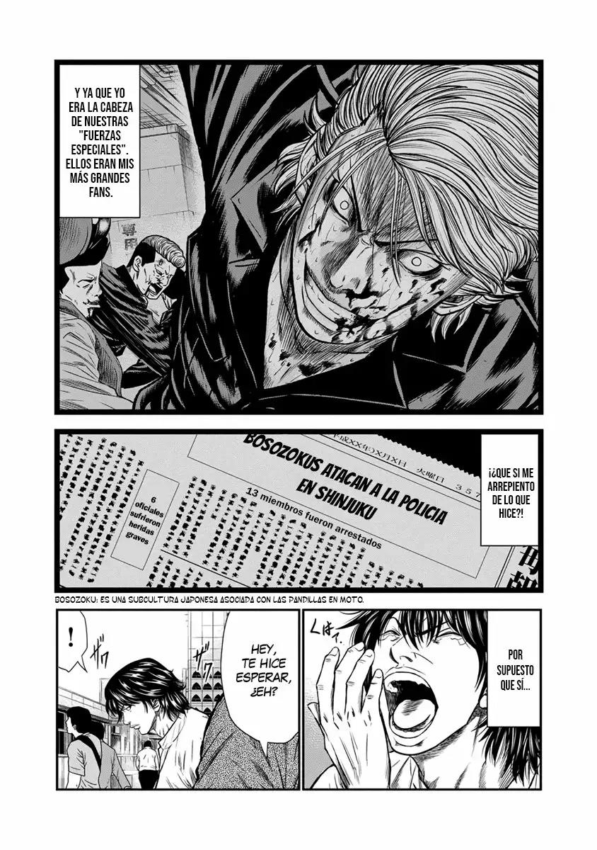 Read Out ES Manga Online