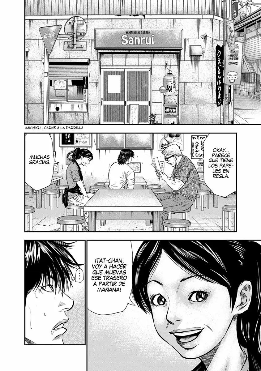 Read Out ES Manga Online