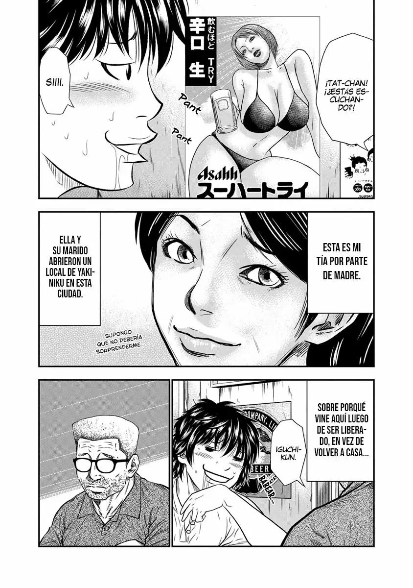 Read Out ES Manga Online