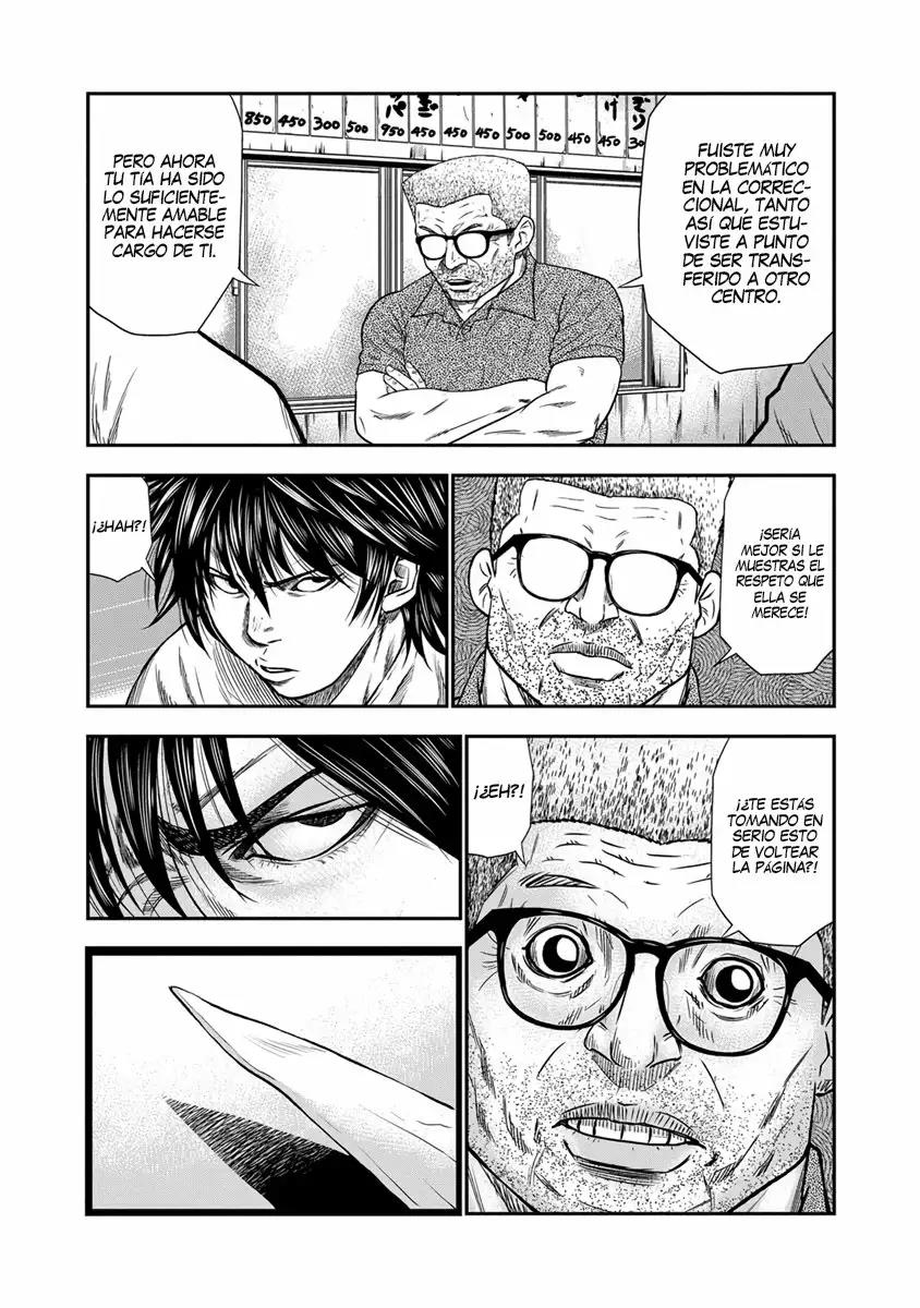 Read Out ES Manga Online