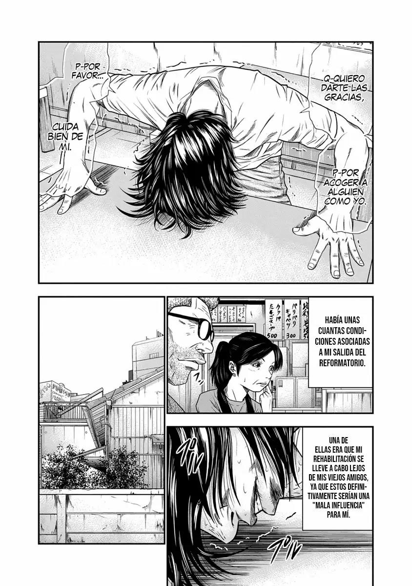 Read Out ES Manga Online
