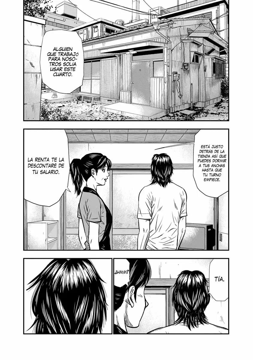 Read Out ES Manga Online