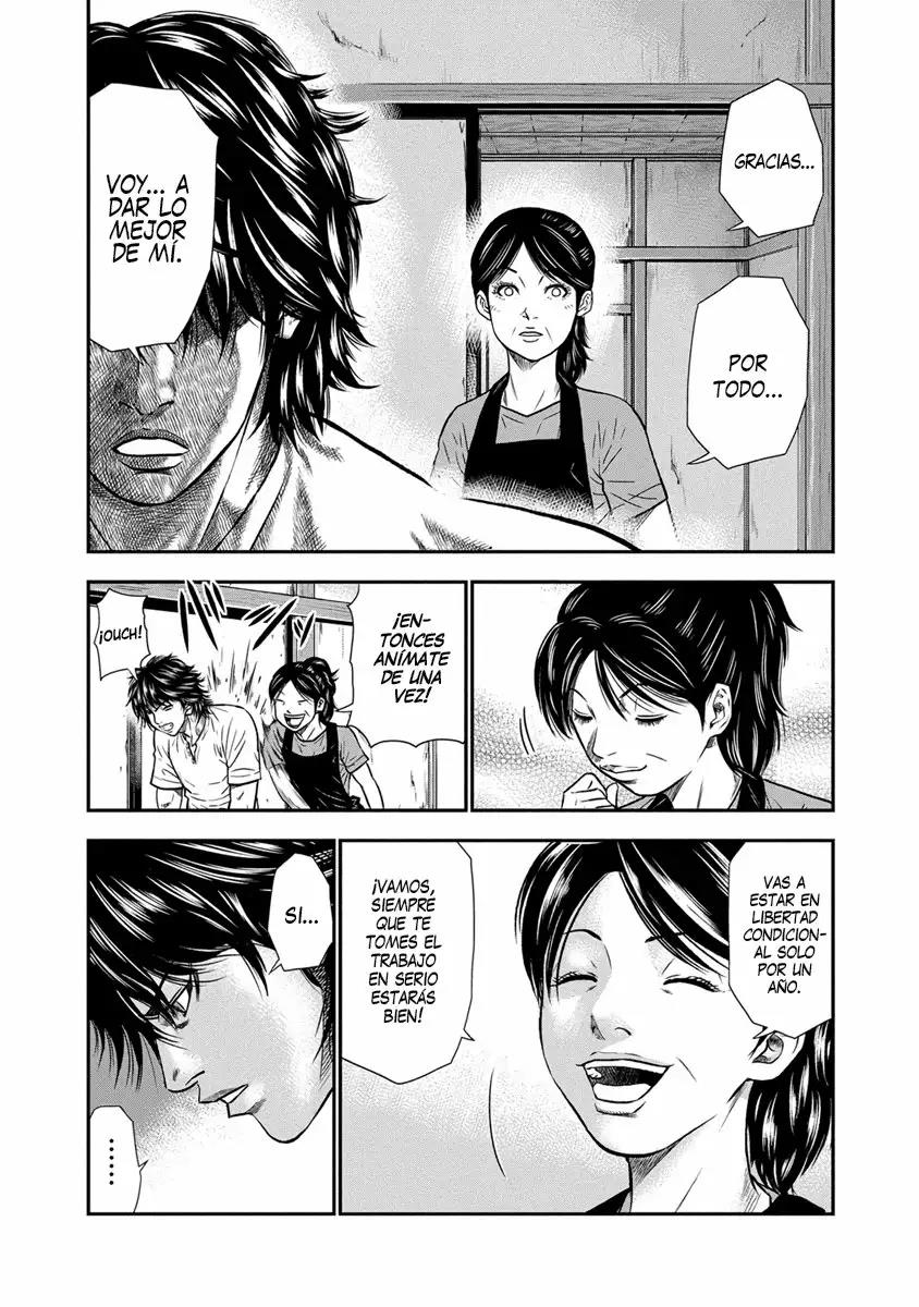 Read Out ES Manga Online