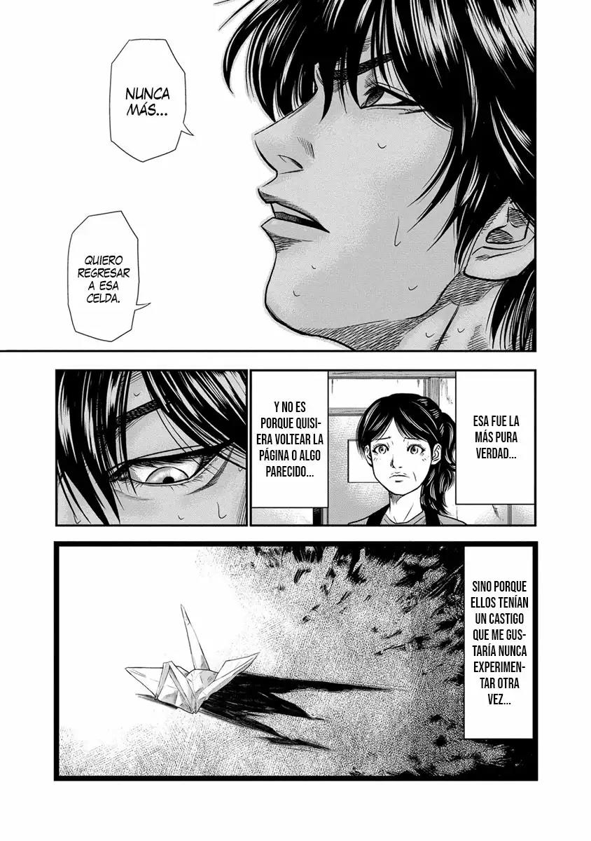Read Out ES Manga Online